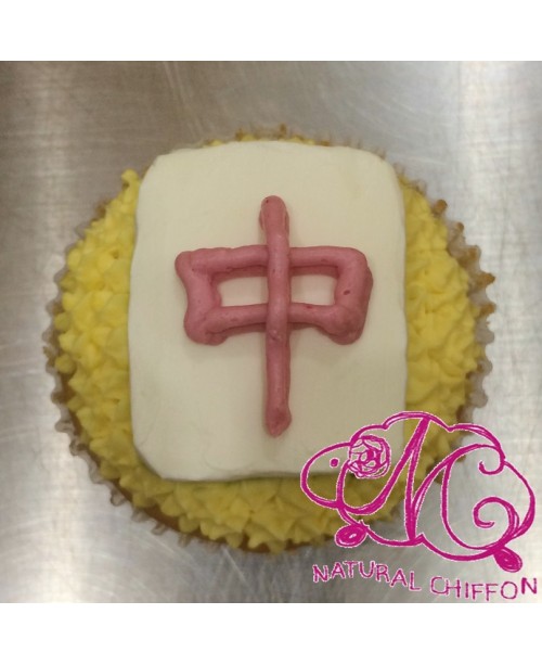 FC027 麻雀(中) Cupcake